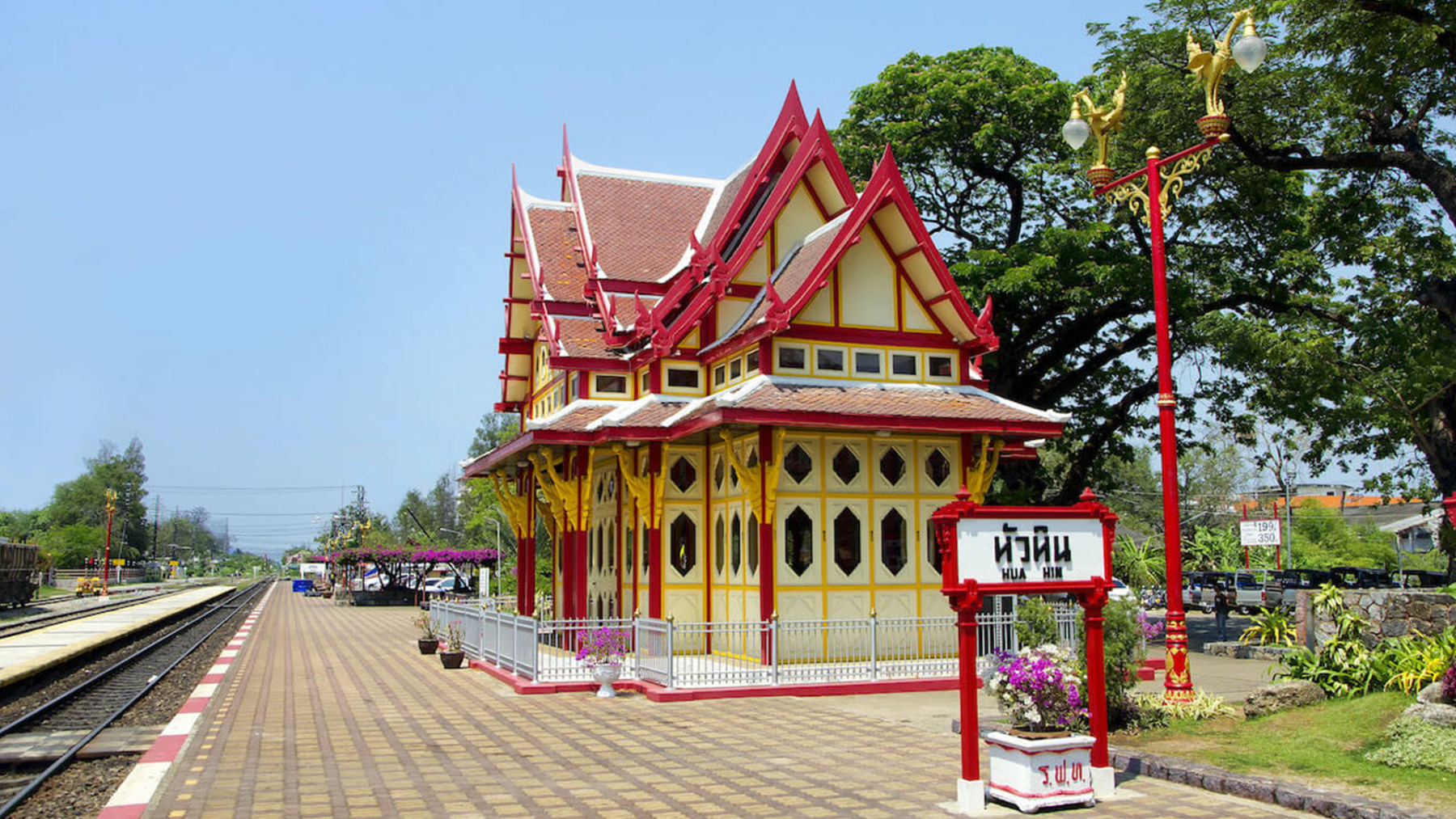 Hua Hin Railway Station Novotel Hua Hin Beach Resort And Spa 