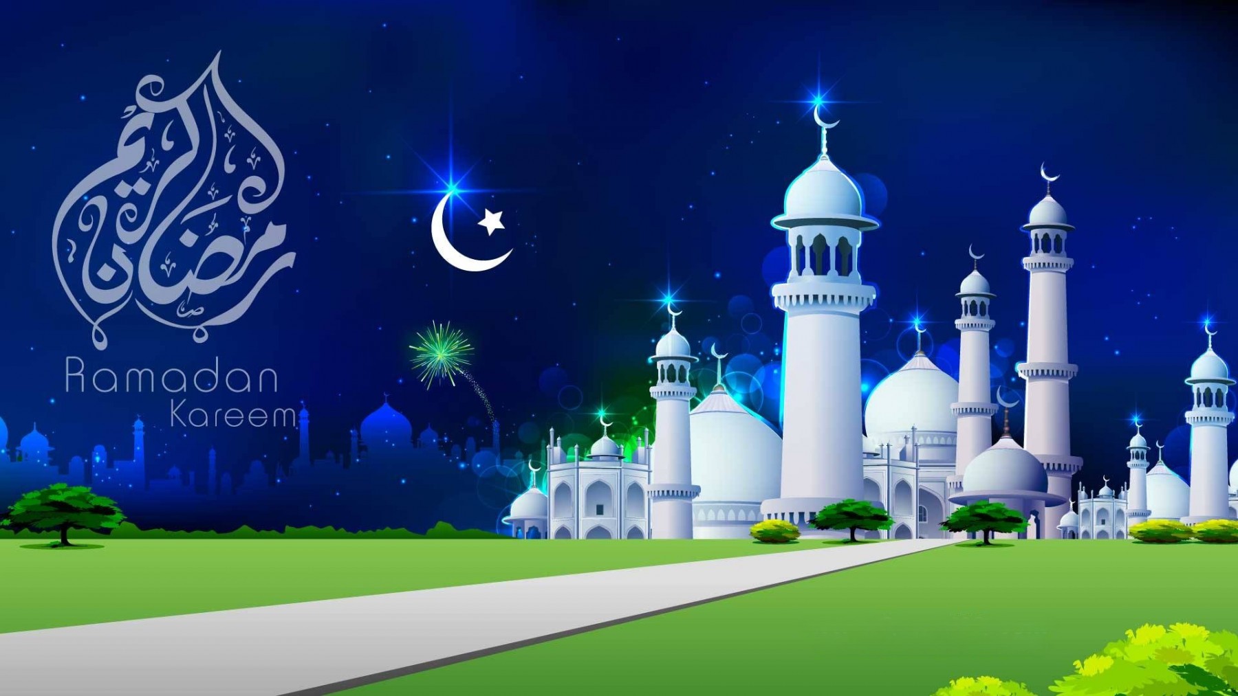 welcome-ramadan