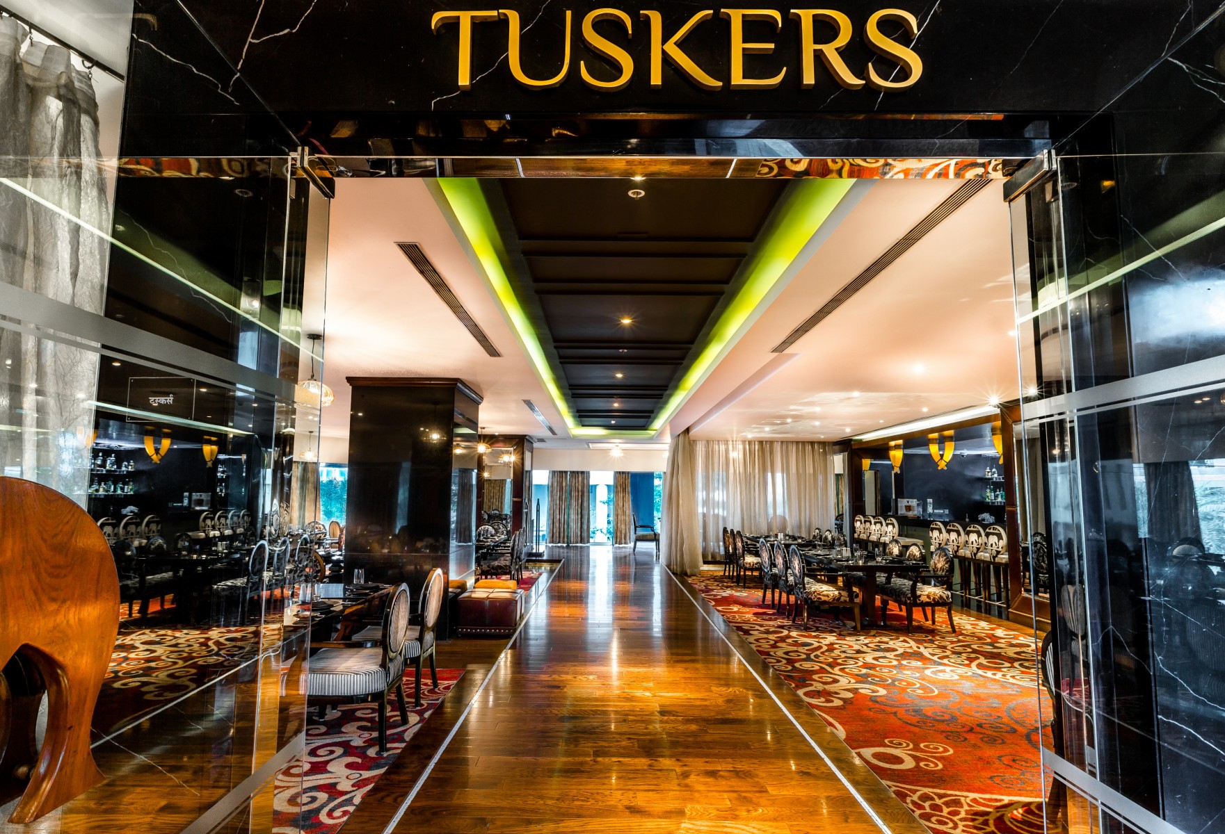 Sofitel Mumbai BKC Tuskers Vegetarian Dining Bar