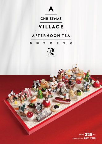 a-christmas-village-afternoon-tea