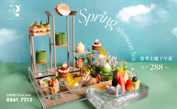 spring-afternoon-tea