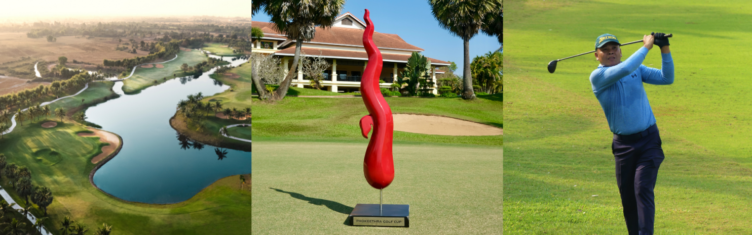 phokeethra-cup-2026