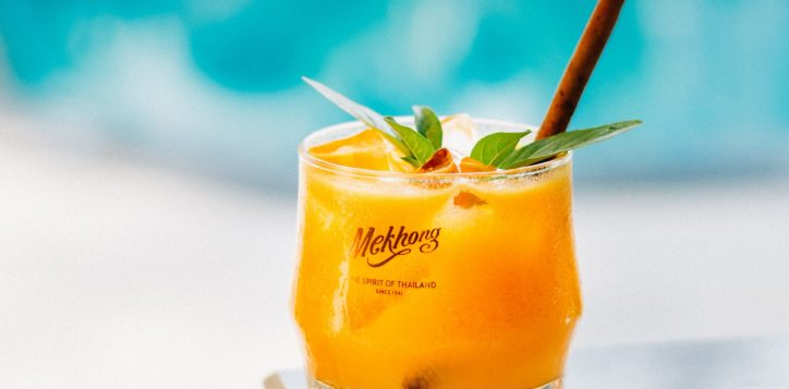 mercure-drink-1