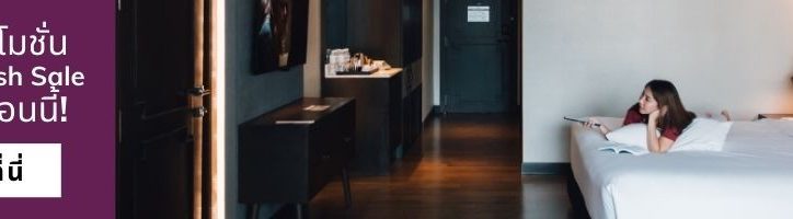 new-music-for-your-old-playlist-1