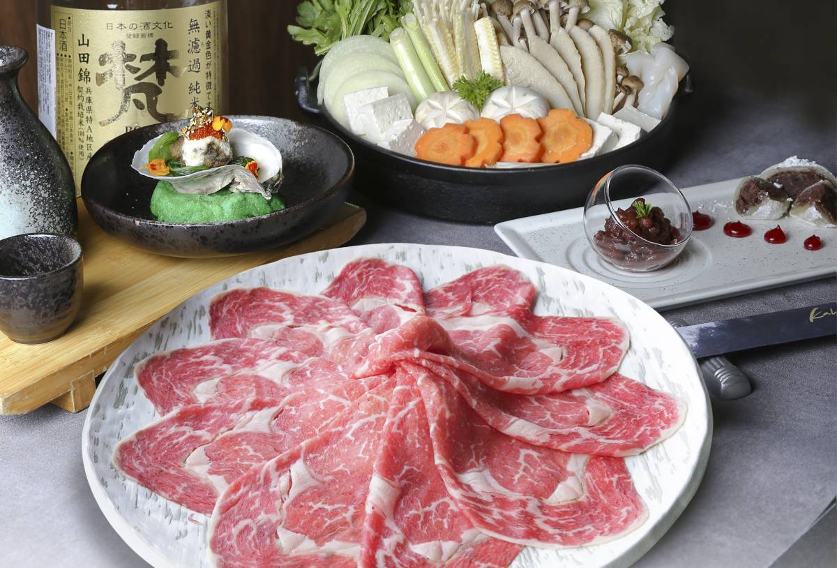 Taste of Sukiyaki