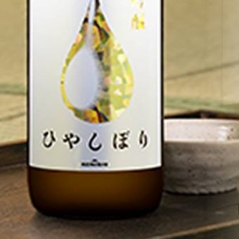 sake-of-the-month-konishi-daiginjo-hiyashibori