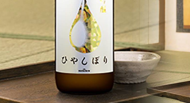 sake-of-the-month-konishi-daiginjo-hiyashibori