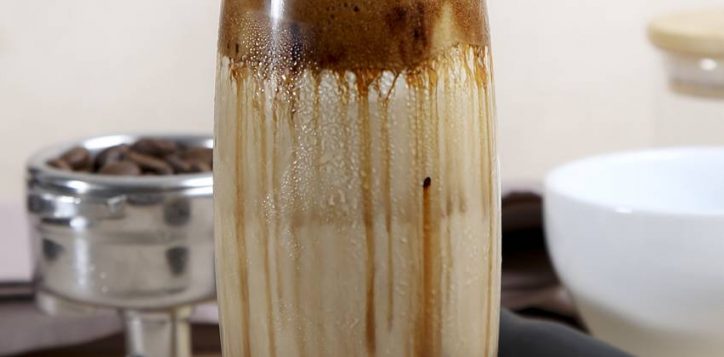 salted-caramel-espresso