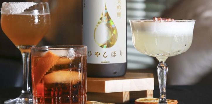 daiginjo-cocktail