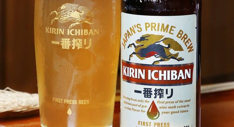 kirin-beer