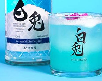 world-gin-day-hakuto-craft-gin