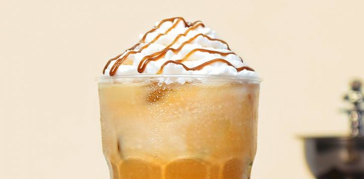 skinny-caramel-latte