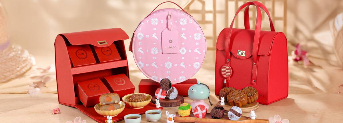 Mid Autumn Festival 2026