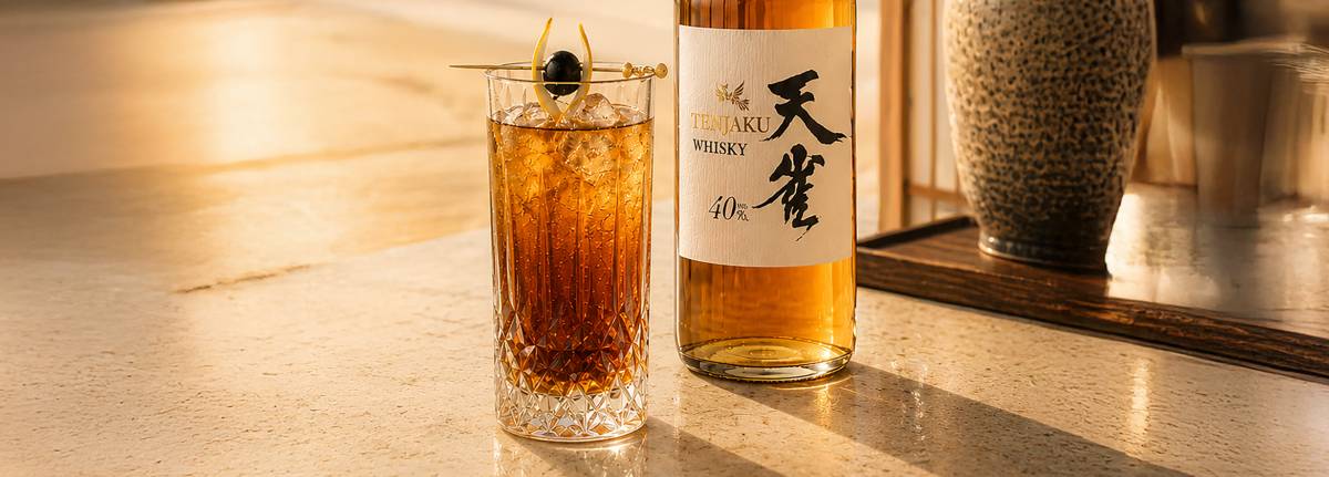 Japanese Sour Cocktail