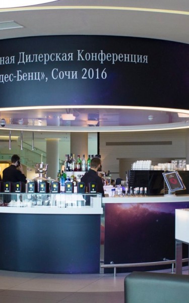 the-annual-mercedes-benz-dealer-conference