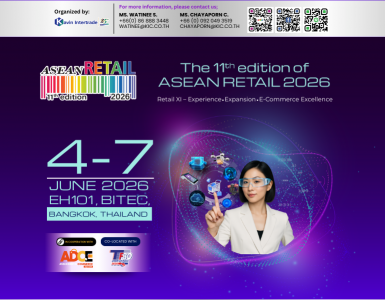 asean-retail-2026-%e0%b8%93-%e0%b9%84%e0%b8%9a%e0%b9%80%e0%b8%97%e0%b8%84-%e0%b8%9a%e0%b8%b2%e0%b8%87%e0%b8%99%e0%b8%b2-bitec