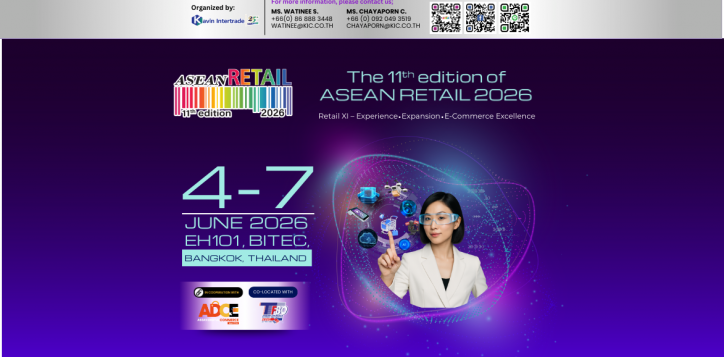 asean-retail-2026-%e0%b8%93-%e0%b9%84%e0%b8%9a%e0%b9%80%e0%b8%97%e0%b8%84-%e0%b8%9a%e0%b8%b2%e0%b8%87%e0%b8%99%e0%b8%b2-bitec