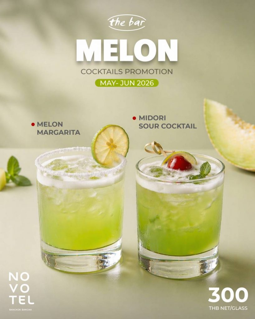 Melon Cocktails at The Bar