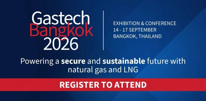 gastech-exhibition-conference-2026