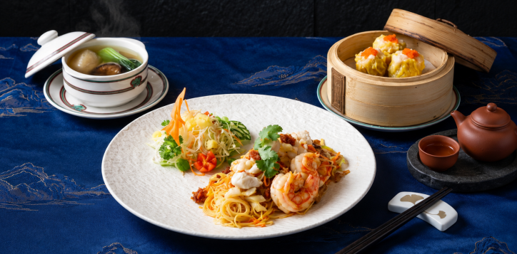 shui-xin-promotion