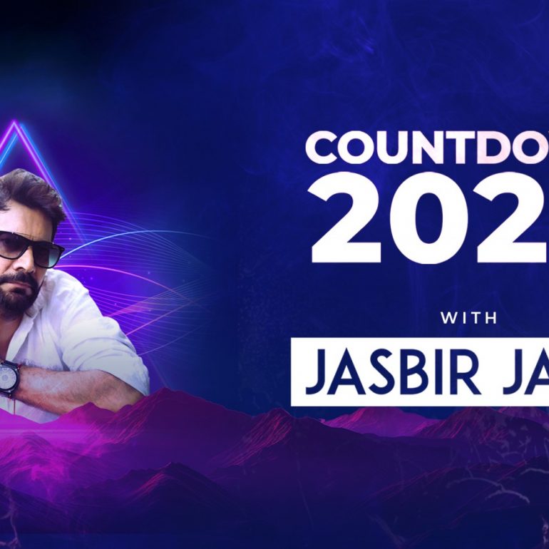 new-years-party-offer