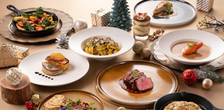 pepino-%e7%af%80%e6%85%b6%e5%a5%97%e9%a4%90