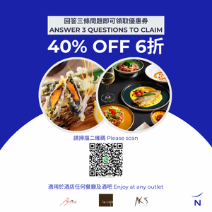 enjoy-40-off-on-us-%e5%b0%88%e5%b1%ac6%e6%8a%98%e5%84%aa%e6%83%a0