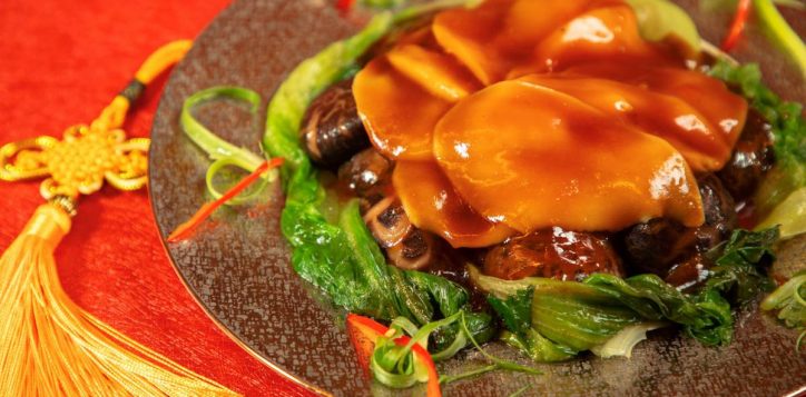 %e6%98%a5%e7%af%80%e9%9b%85%e5%ae%b4-%e9%96%8b%e9%81%8b%e6%b7%bb%e7%91%9e