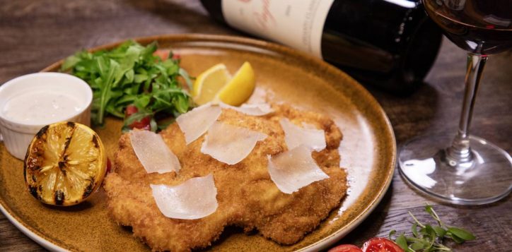 pepino-%e6%84%8f%e5%a4%a7%e5%88%a9%e9%a4%90%e5%8e%85