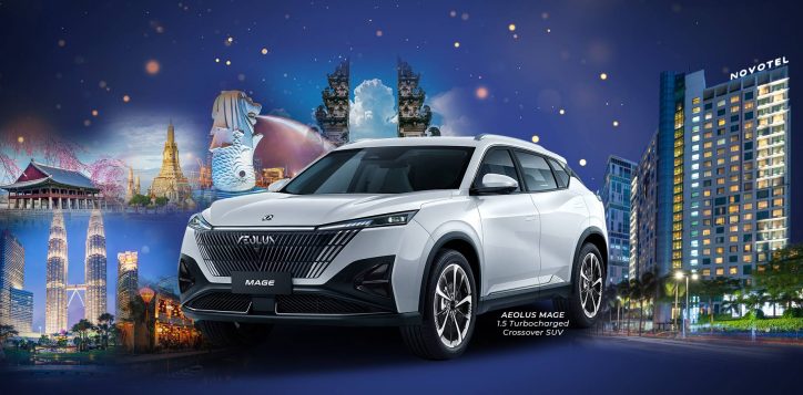 drive-dine-dream
