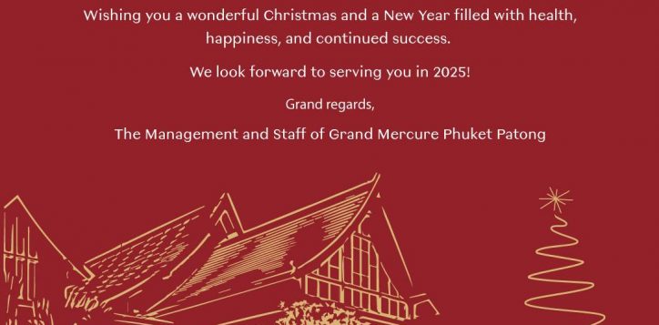 e-card-festive-greeting-2-2