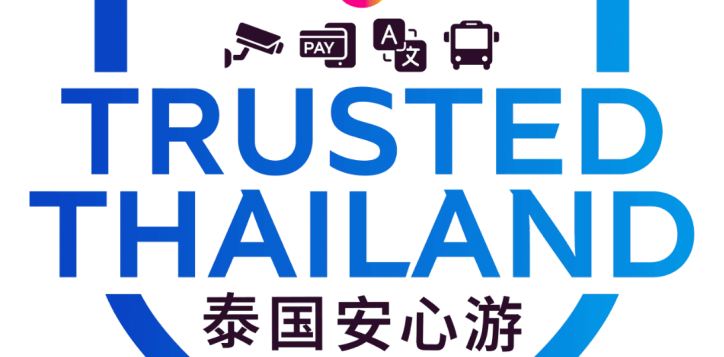 sticker-grand_mercure_phuket_patong