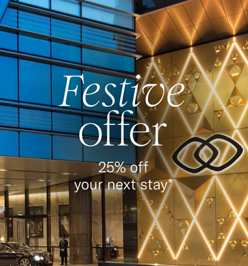 festive-room-deal