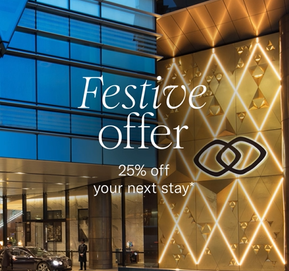 festive-room-deal