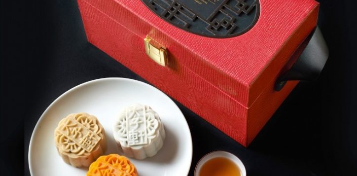 pullman-klcc-mooncake-gift-set