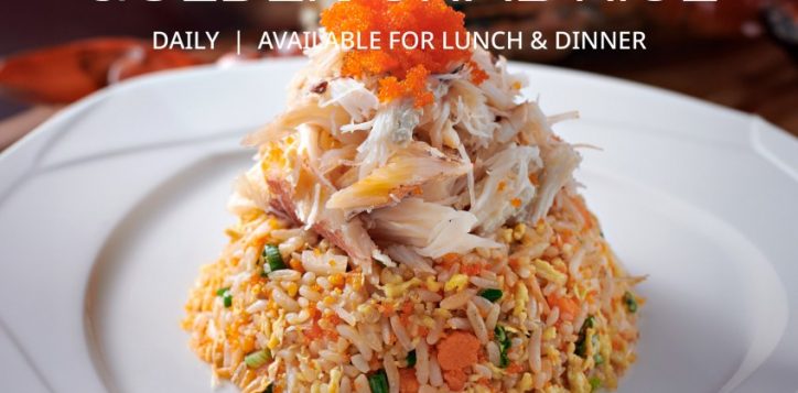 crab-fried-rice-flyer-2