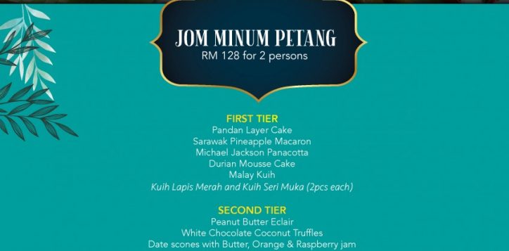 minum-petang