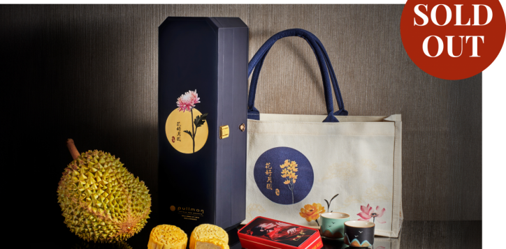 garden-flora-with-sold-out