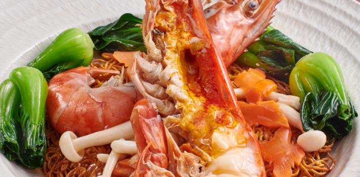 sang-har-sang-mee