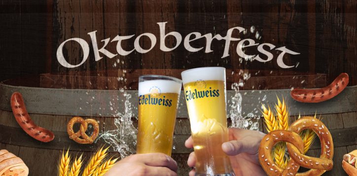 oktoberfest-microsite