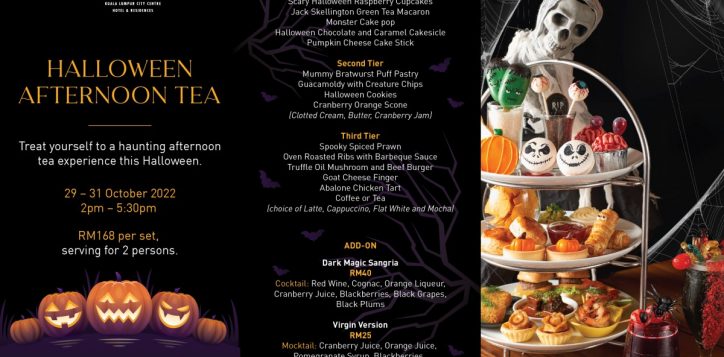 halloween-menu-flyer-%c2%a6ae