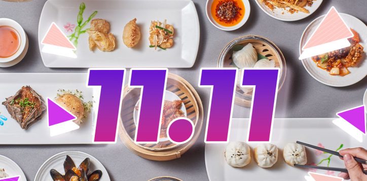 1-all-you-can-eat-dim-sum-brunch