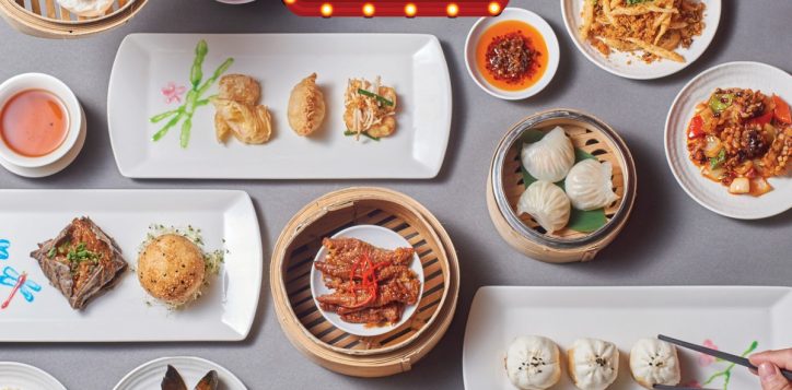 04-all-you-can-eat-dim-sum-brunch-800x800