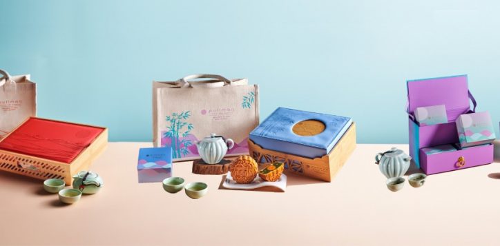 premier-box-timeless-box-chinese-tea-box-microsite-v2