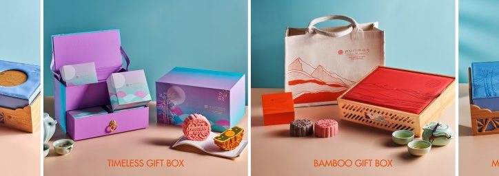 mooncake-gift-sets-website-banner