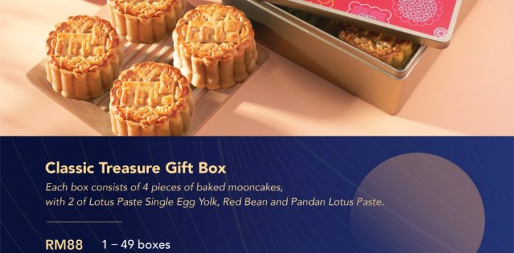 2023-bulk-purchase-mooncake-classic-box-flyer