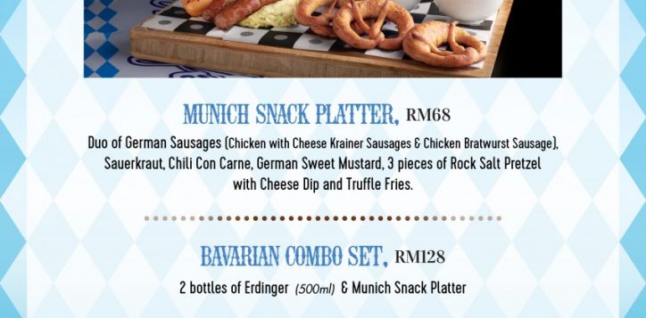 oktoberfest-menu