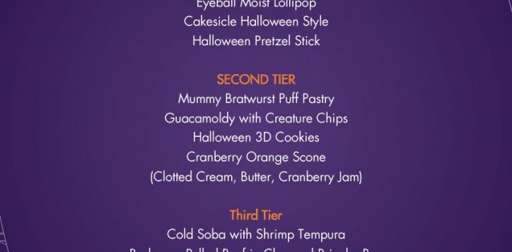 halloween-menu-v3_page_1