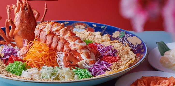 03-lobster-yee-sang-1200x429px