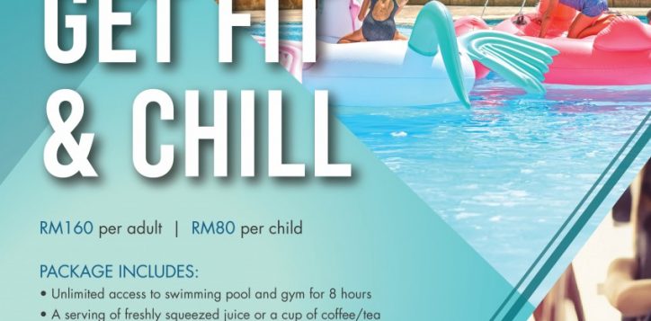 pool-gym-package-flyer